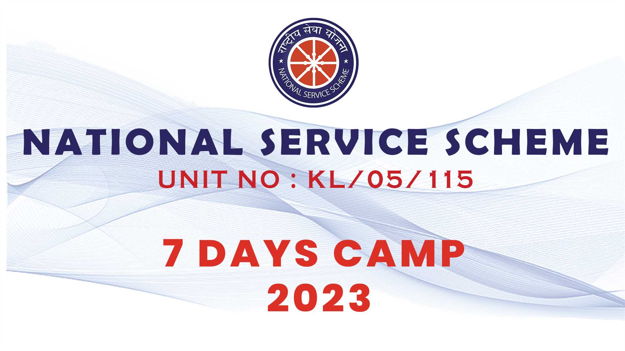 NSS 7 DAYS CAMP 2023
