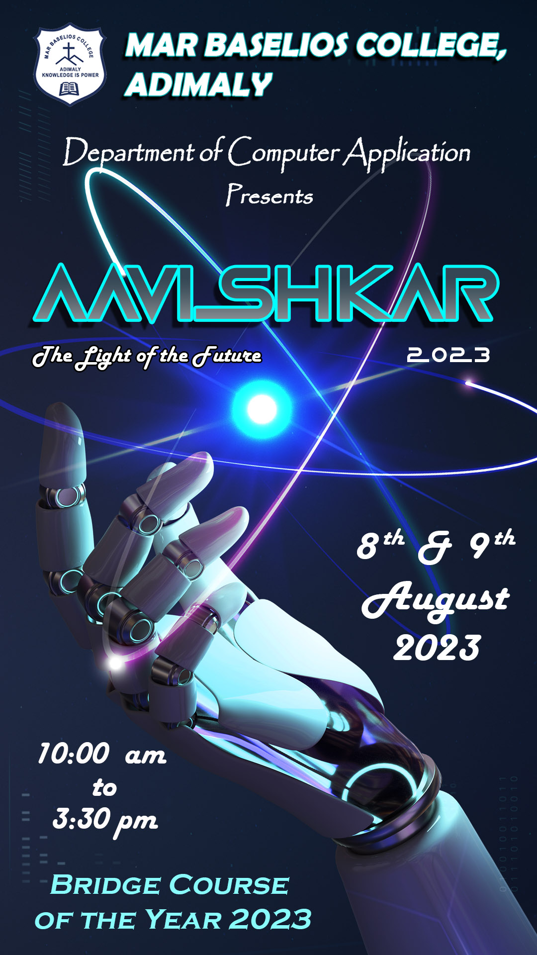 AAVISHKAR 2023